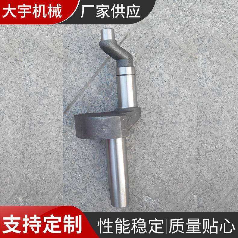 厂家供应空压机配件DF90A曲轴