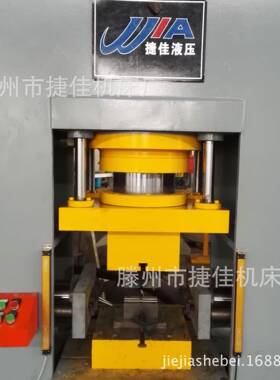 QY02三通挤压油压机，龙门液压机125t三通冷挤压成型机