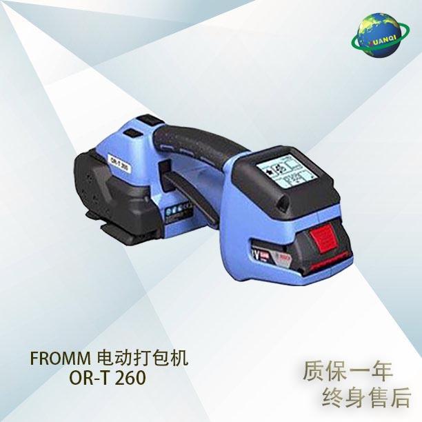ORT260手持电动打包机PET带打包机半自动打包机充电式捆包机