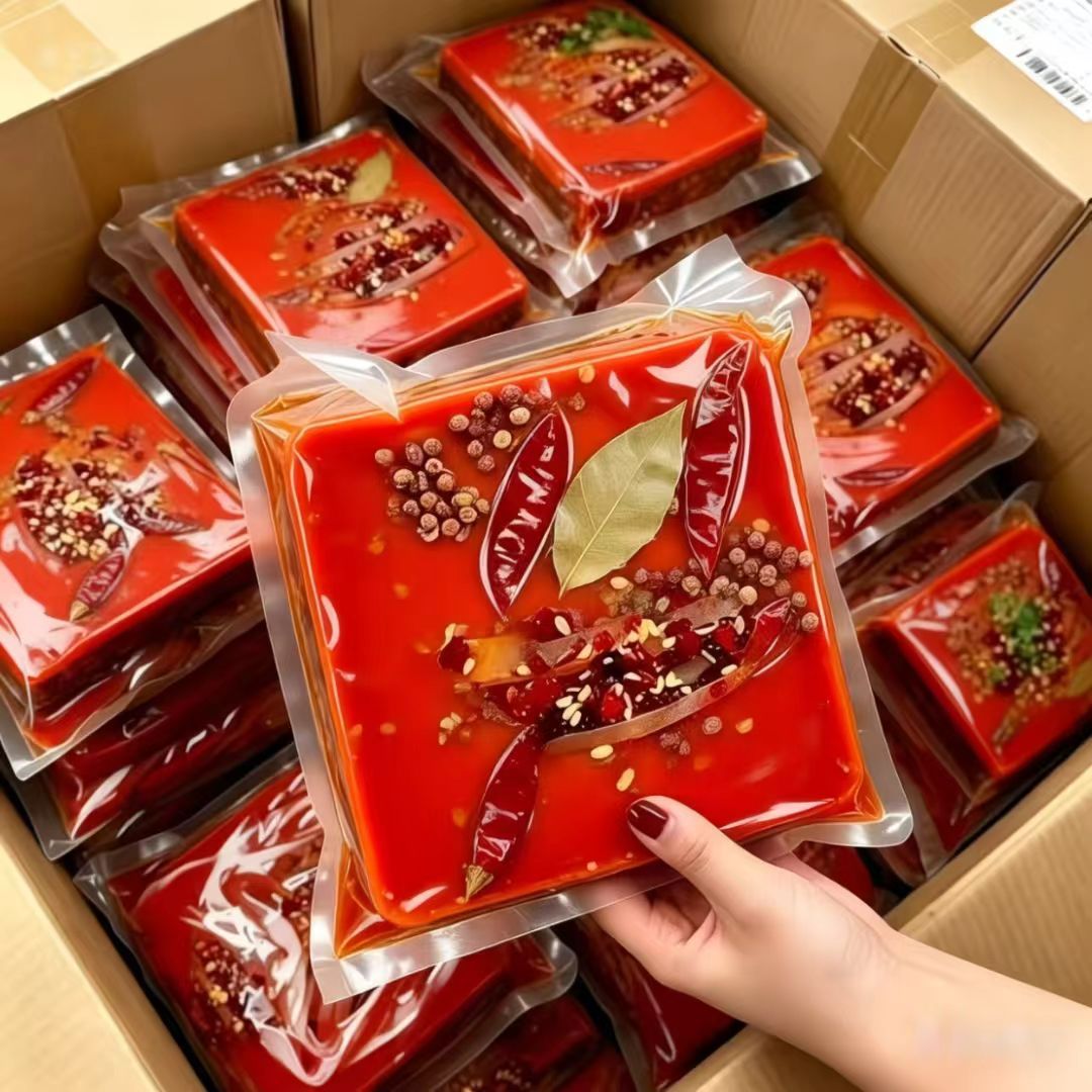【重庆老火锅底料小包装牛油麻辣】正宗自热小火锅方便速食学生装