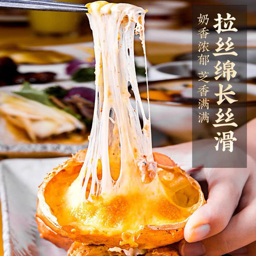 顺丰蟹肉芝士拉丝飞鱼籽贝柱家庭装蟹宝整箱