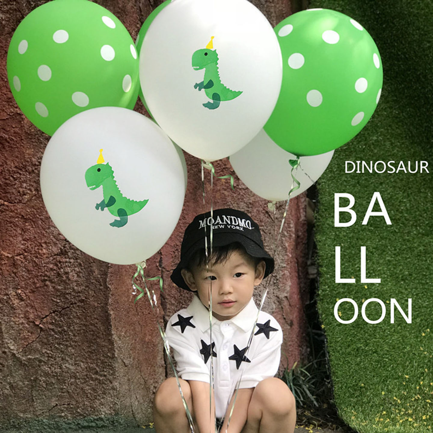 恐龙主题12寸皇冠恐龙乳胶气球套装儿童周岁生日派对装饰场景布置