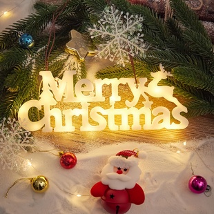 圣诞节快乐装饰品Merrychristmas立体字母灯橱窗商场门挂氛围灯