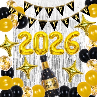 2026金色数字新年装饰气球套餐元旦跨年晚会教室氛围布置装饰道具