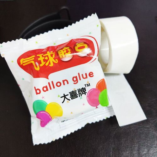 气球工具点胶100粒婚庆婚礼布置生日派对装饰无痕美纹胶纸打结器