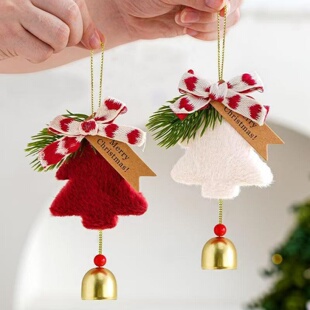圣诞节装饰品新年圣诞树铃铛小挂件房间玄关汽车氛围感毛绒挂饰