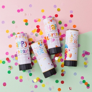 生日派对场景氛围感小礼花筒结婚订婚装饰布置拍照道具花瓣喷花筒