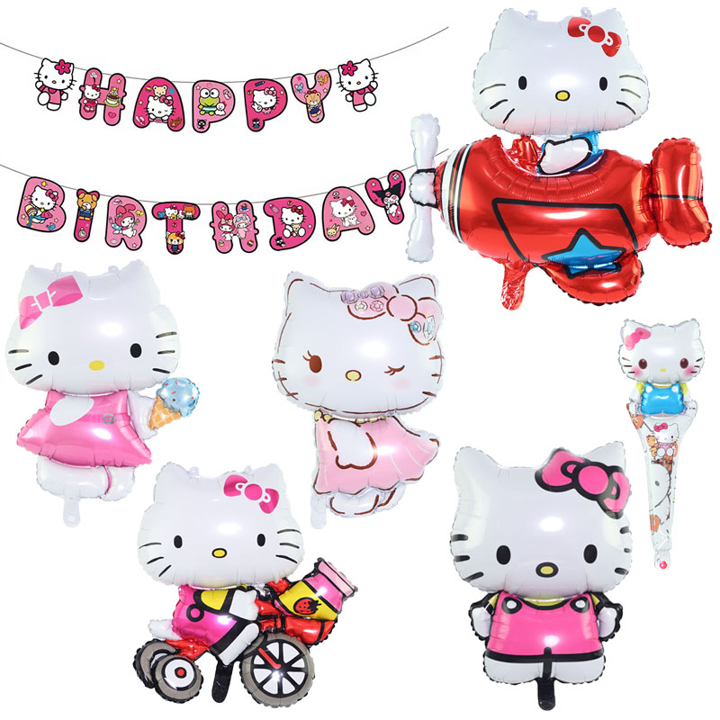 可爱kt猫卡通生日气球