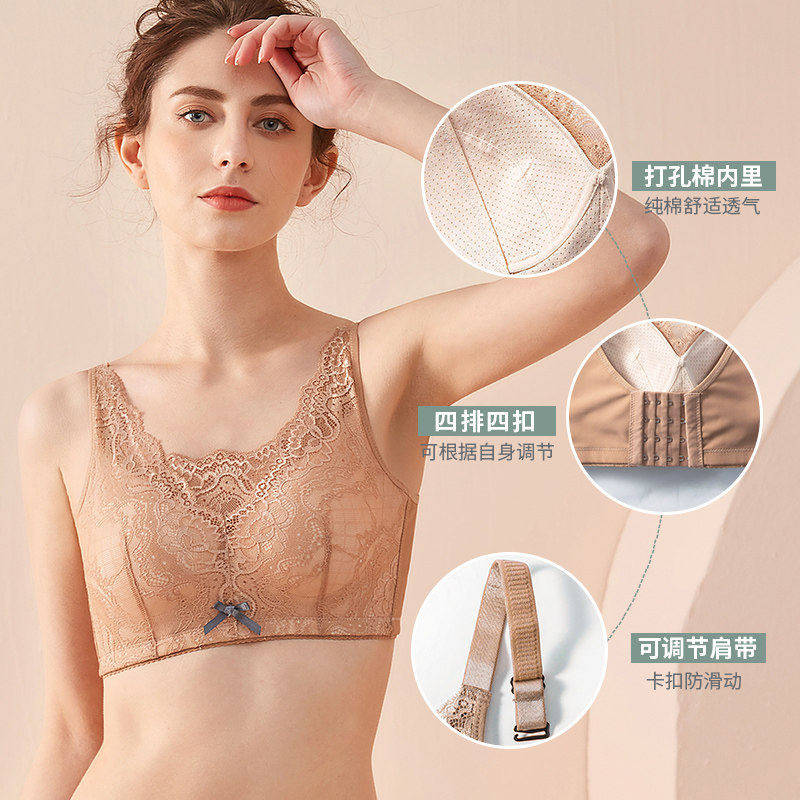 乳腺胸癌罩术后专用义文二