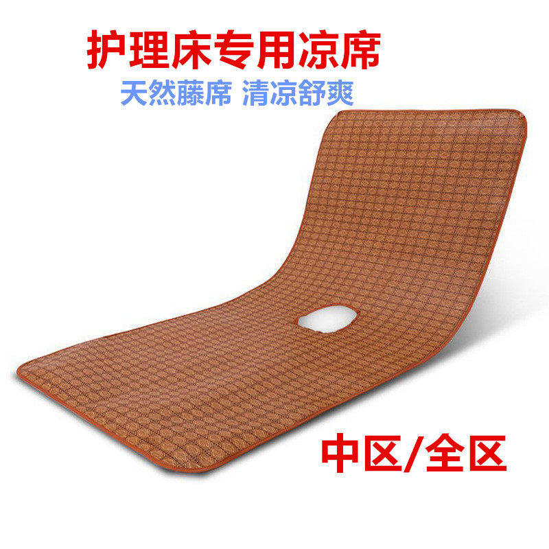护理床专用棉褥子凉席瘫痪