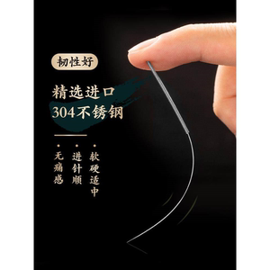 红杏林针灸一次性无菌正品