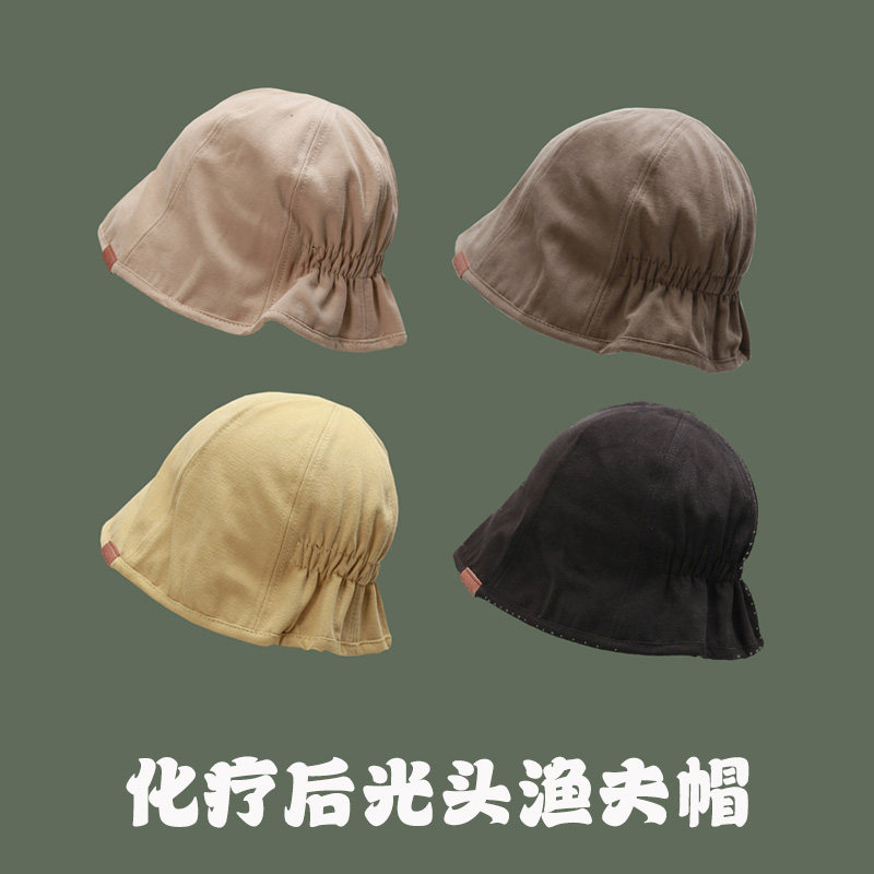 化疗后女士光头帽夏天子月