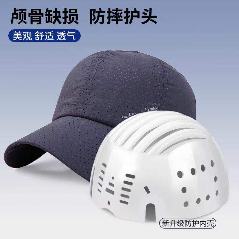 颅骨开手术后头部受伤保护