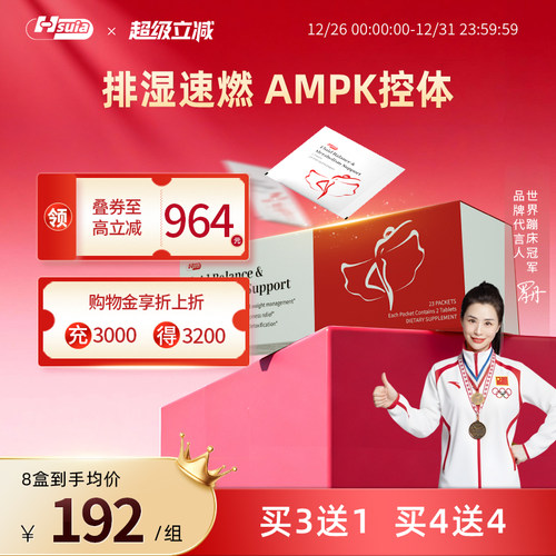 升级加强-Hsuia燃卡片hs小舒包