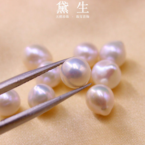 淡水akoya珍珠单颗裸珠散珠带孔