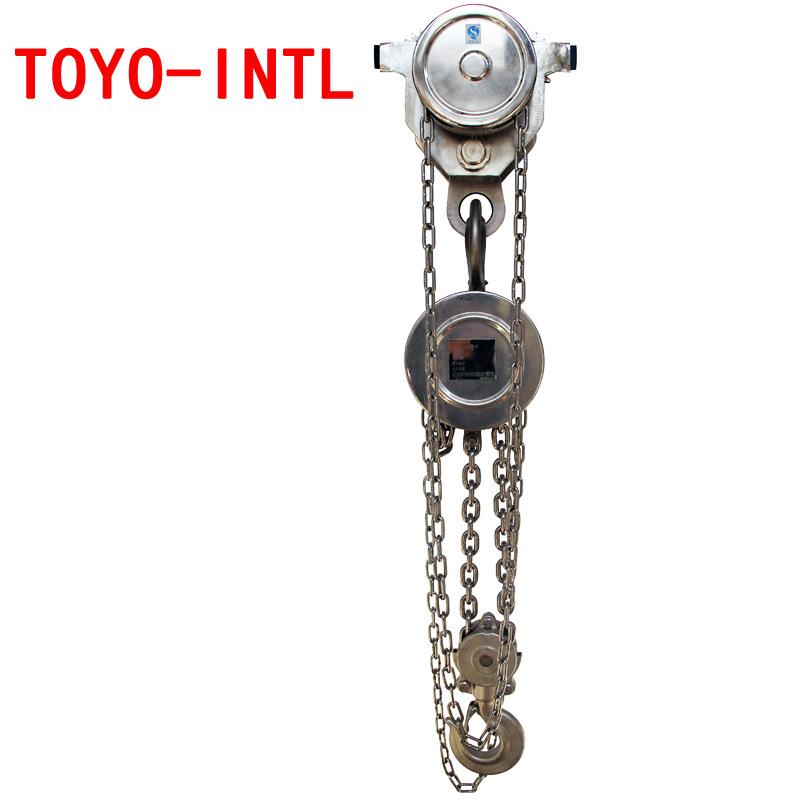 304材质不锈钢手拉葫芦 电动葫芦防磁耐酸手动倒链葫芦 半不锈钢