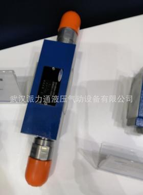 ZDBD10C-L1X/20叠加式溢流阀上海立新hengliSHLIXINZDBD6C直动式