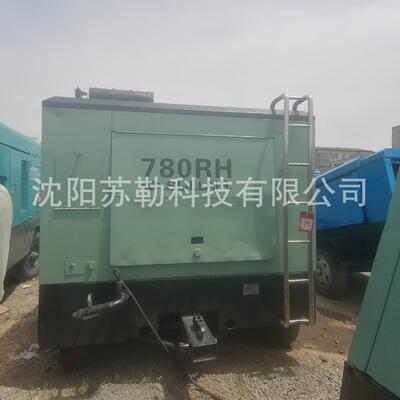 寿力DPQ780RH空压机 柴油螺杆空压机 移动空压机 压力20.7bar