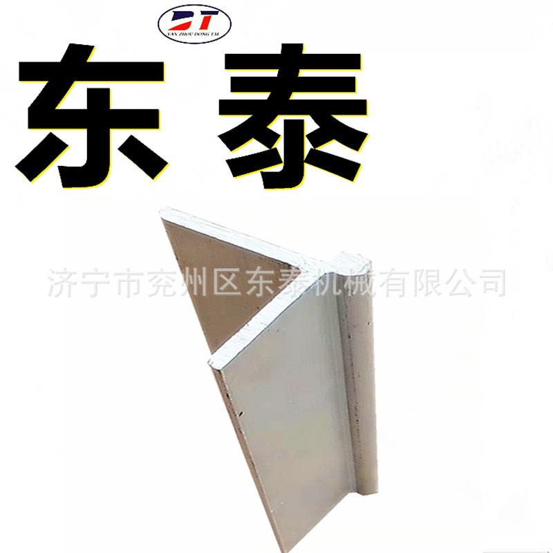 生产导料槽夹紧器固定防溢裙板易拆卸角铝 不锈钢挡煤皮紧固件