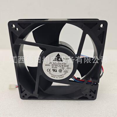 EFB1324SHE（DC24V）全新台达风扇模块现货供应议价销