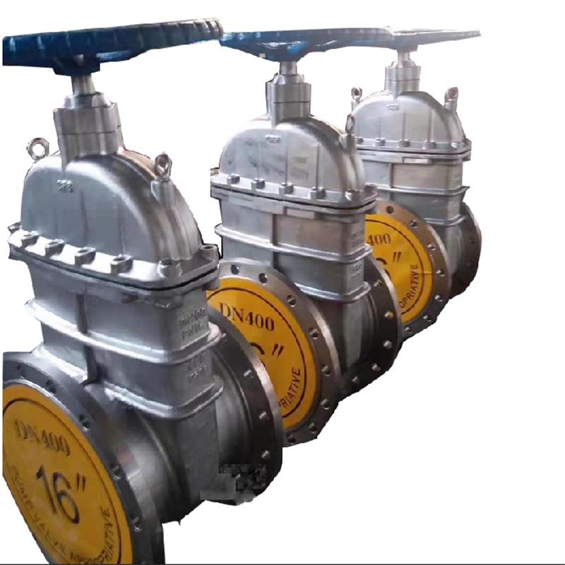 Z45X-16P DN200 PN1.6消防软密封不锈钢闸阀