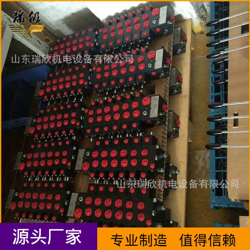 掘进机四联阀 厂家 PSV55/220-3-4-E1哈威多路阀佳木斯掘进机