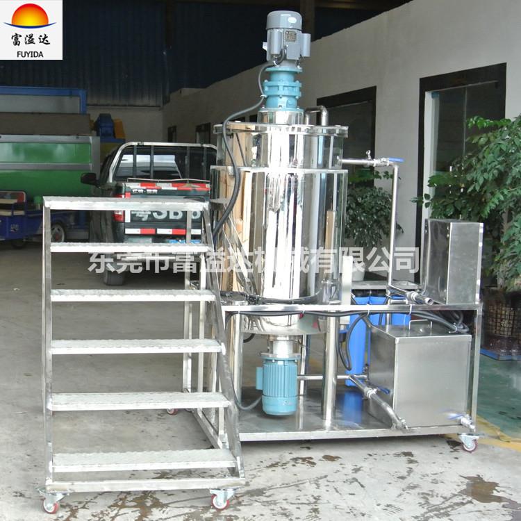 200-500L不锈钢洗衣液搅拌桶 加热均质乳化洗发水搅拌机生产厂家