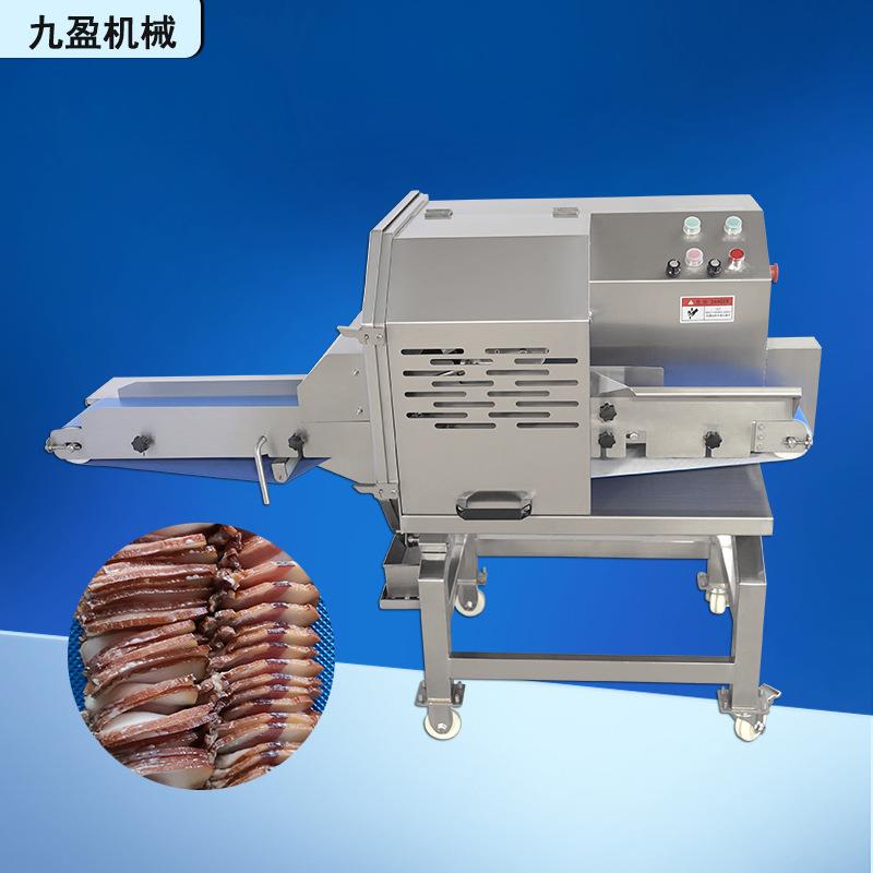 九盈厂家数控熟五花肉酱牛肉分切机 火腿肠分片机熟肉切片机