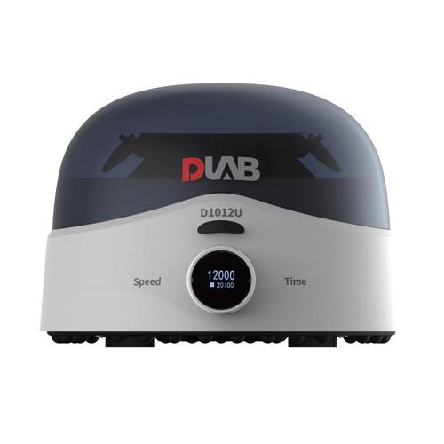 离心机北京大龙D1012U 高速微量离心机掌上离心机