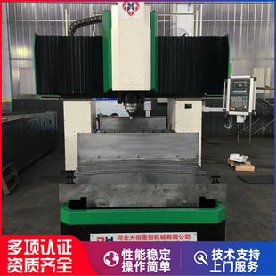 搅拌摩擦焊机汽车电子电力工业设备 FSW 2560 16大型静龙门式