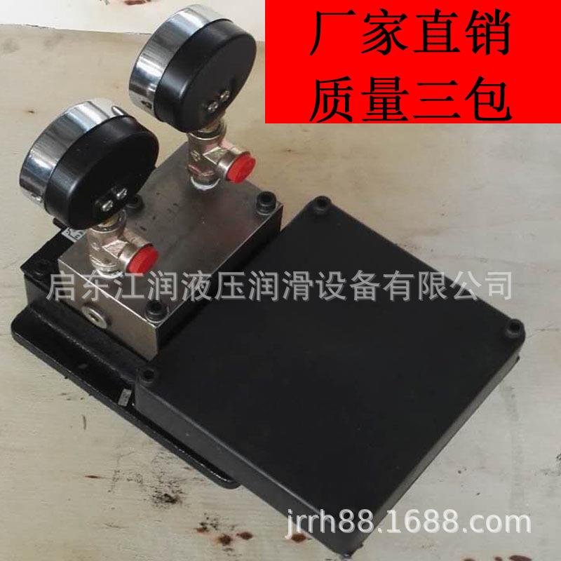 PV-2E压力操纵阀干油润滑配件JB/ZQ4562-97 质量三包