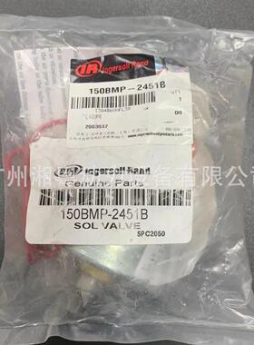 Ingersoll Rand 气动马达 电磁阀 150BMP-2451B