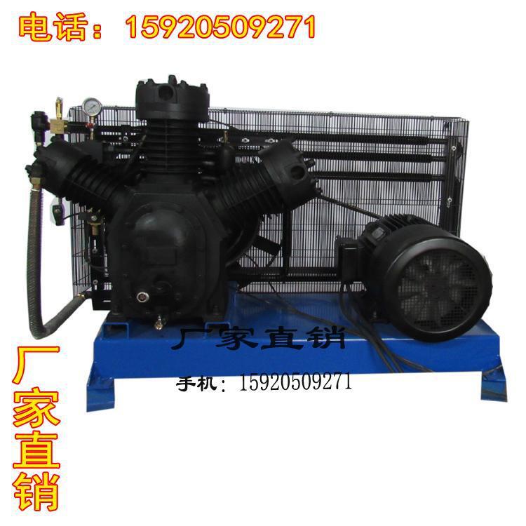 消防管道测压光钎激光切割吹瓶配套1.6/30公斤kg压力高压空压机