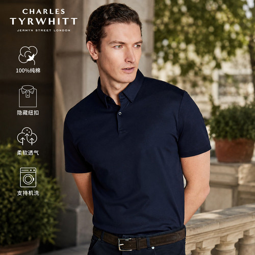CHARLESTYRWHITT平纹Polo衫