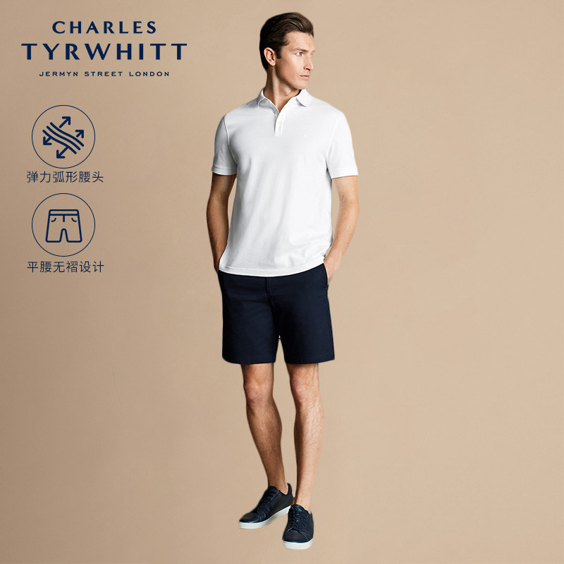CHARLES TYRWHITTCT查特夏季商务高端休闲修身深海军蓝棉质短裤男