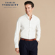 TYRWHITT修身 版 型白色免烫男士 CHARLES 商务休闲衬衫 易打理