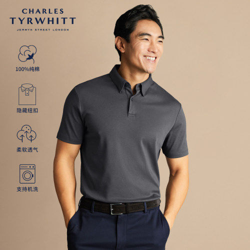 查特春夏石墨灰纯棉短袖Polo衫