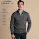 休闲保暖针织衫 CHARLES TYRWHITT灰色美利奴羊毛拉链领男士
