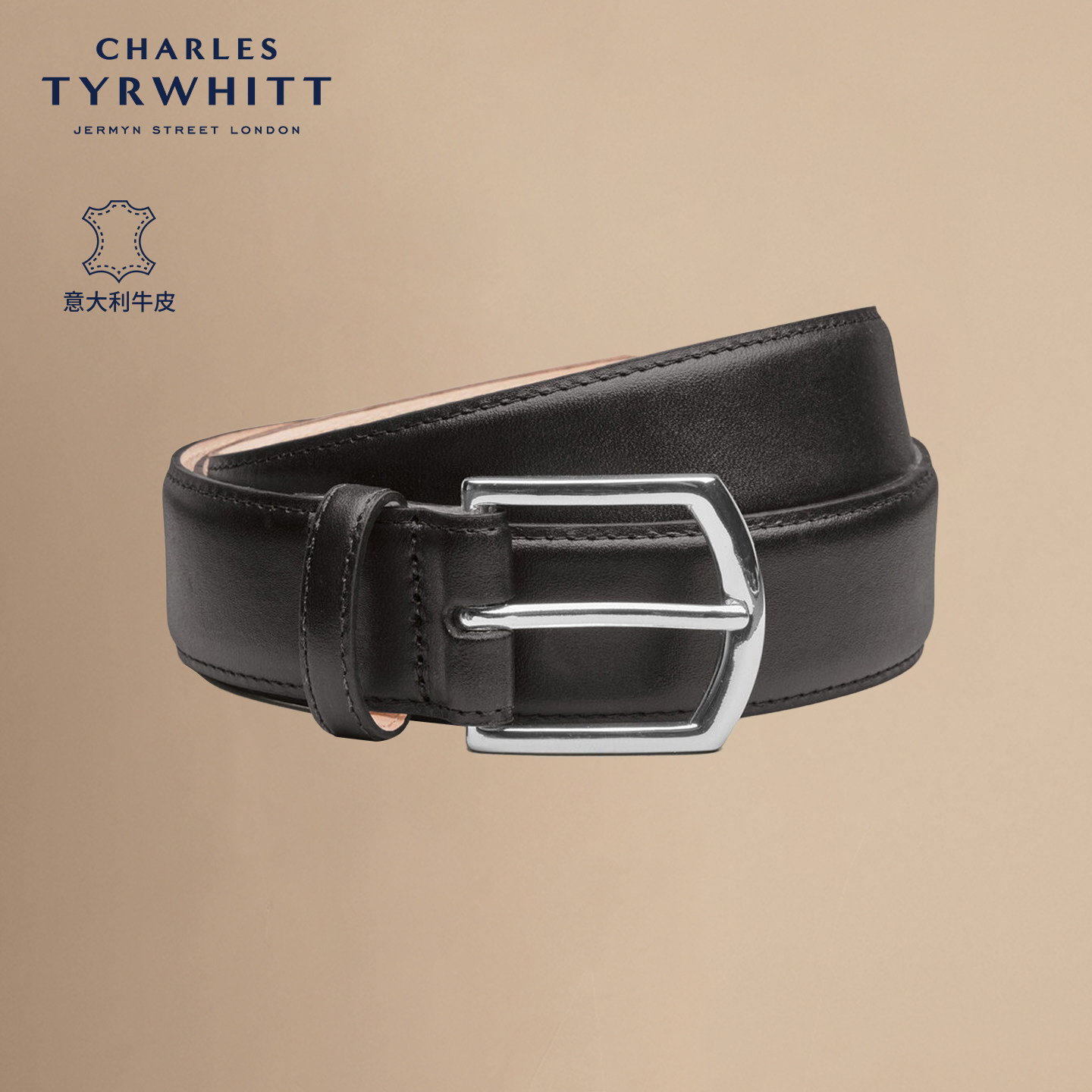【100%牛皮】CHARLES TYRWHITT黑色英国制造男士百搭正装皮带腰带