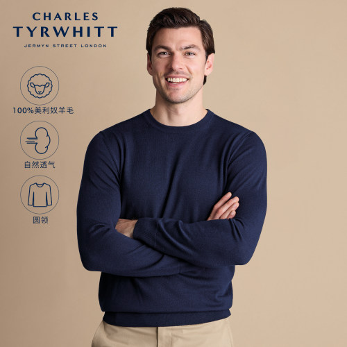 CHARLESTYRWHITT羊毛圆领针织衫