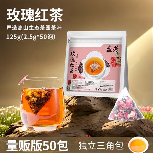 独立茶包，冷泡热泡