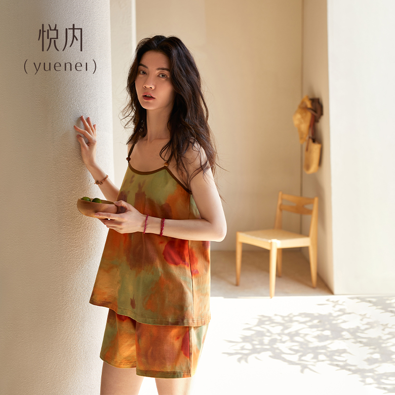 【商场同款】悦内女士莫代尔套装