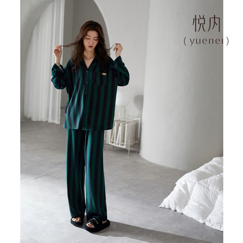 悦内睡衣女士春秋季秋款纯棉长袖居服休闲时尚条纹高级感可外穿