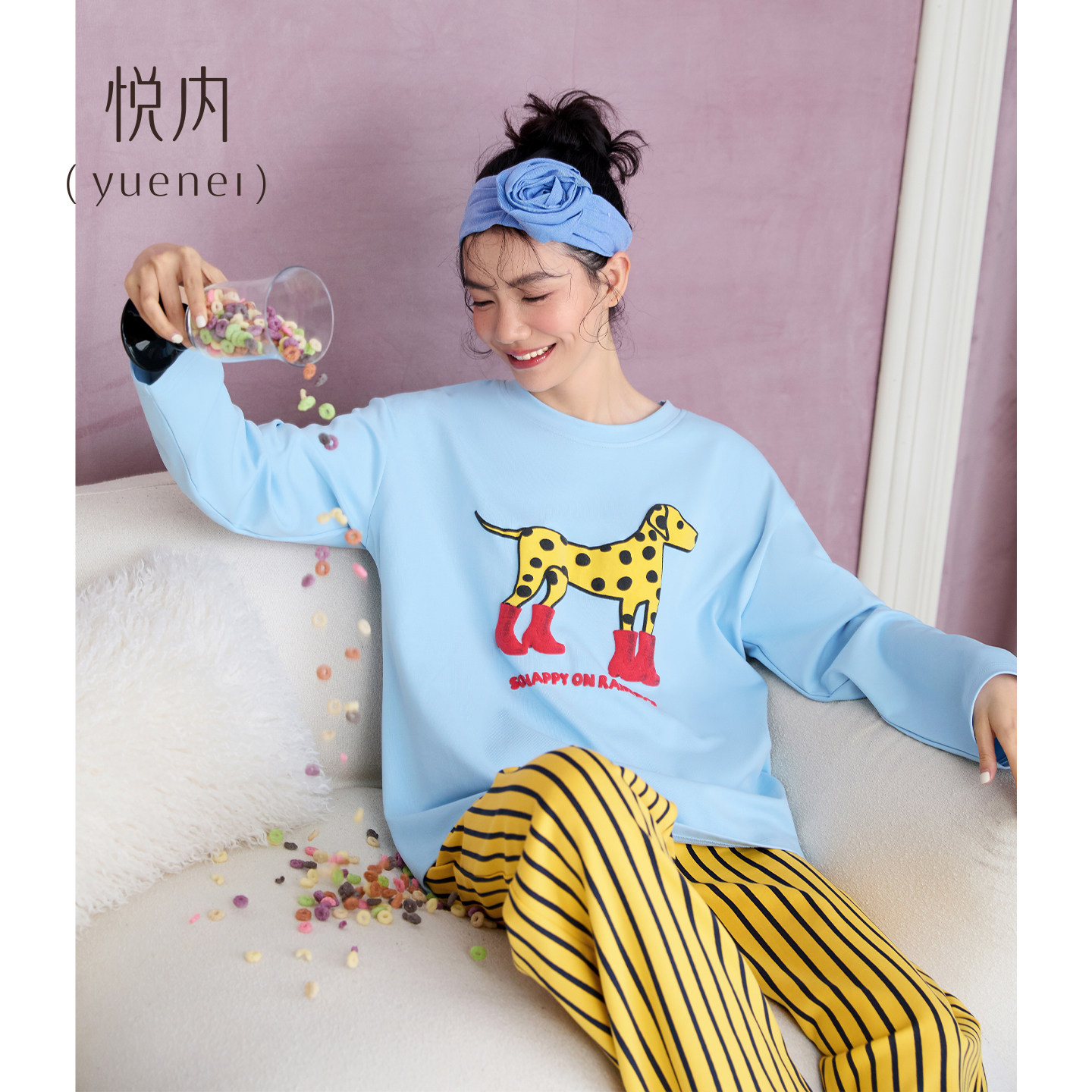 悦内睡衣女士春秋款秋季长袖纯棉家居服斑点狗圆领条纹套装可外穿