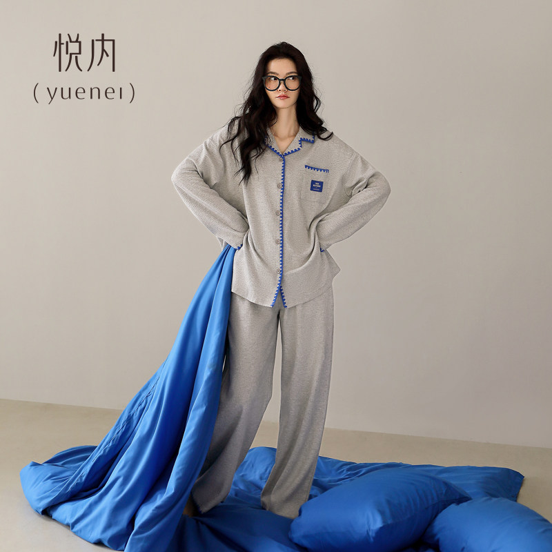 悦内睡衣女士春秋款秋季纯棉长袖家居服时尚休闲大码高级感华夫格