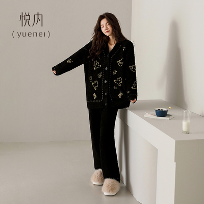 【商场同款】悦内女半边绒睡衣