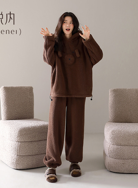 悦内睡衣女冬天秋冬款法兰绒加厚加绒珊瑚绒家居服保暖可爱熊套装
