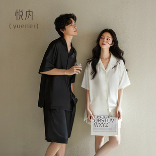 夏款 悦内情侣睡衣女夏季 家居服男士 冰丝短袖 丝绸高级感中国风 短裤