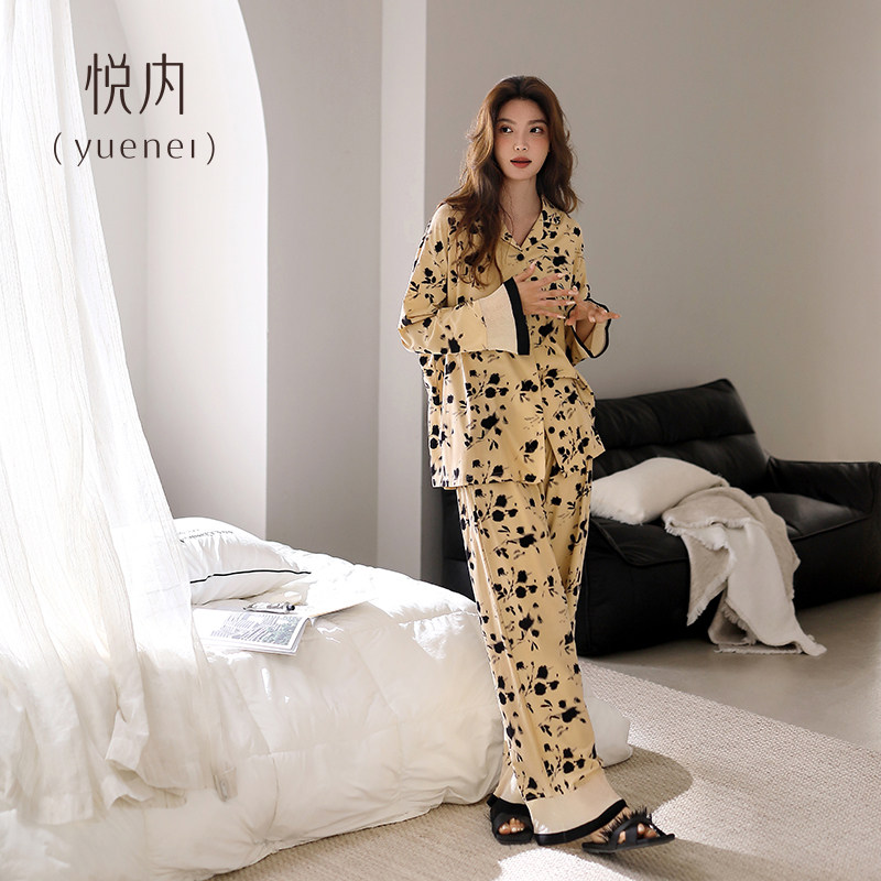 悦内睡衣女春秋季秋款棉质长袖长裤家居服时尚优雅花瓣阔腿裤套装