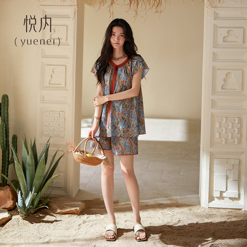 【商场同款】悦内女士莫代尔套装